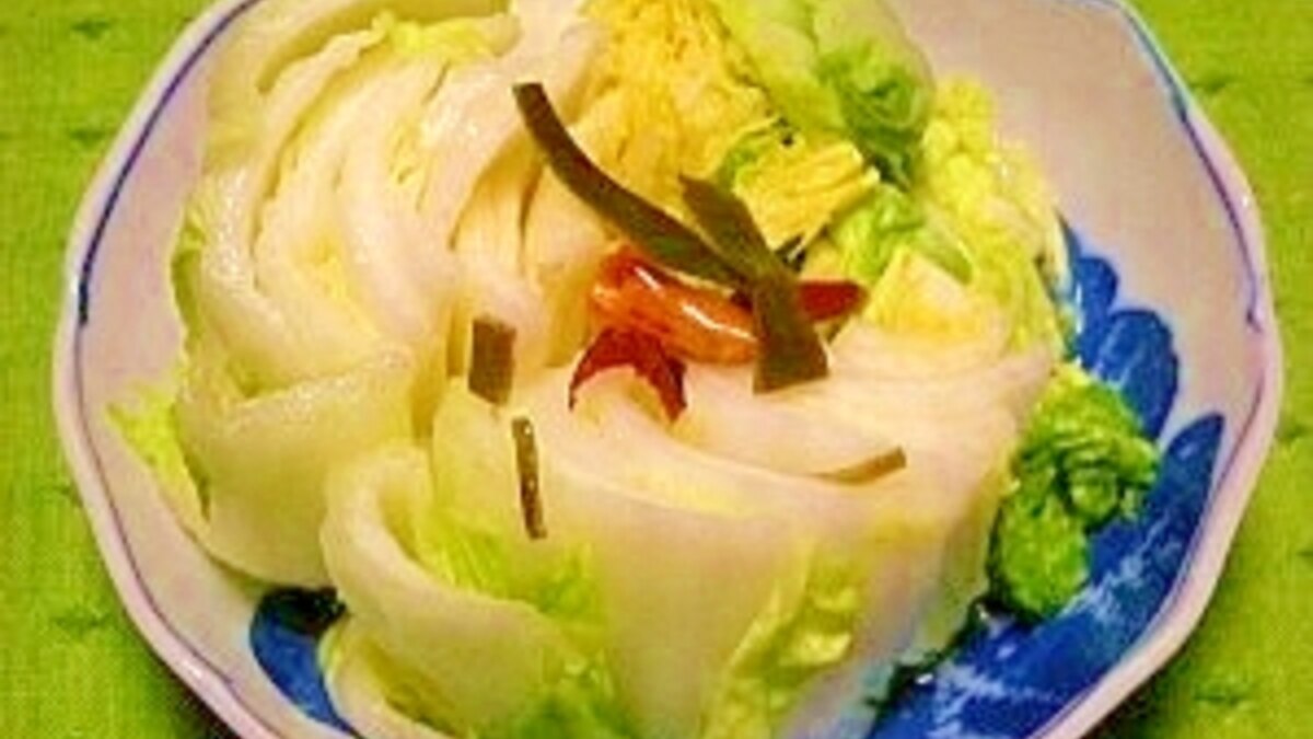 重石で美味しくなる 白菜漬け レシピ 作り方 By ブルーボリジ 楽天レシピ 重石で美味しくなる 白菜漬け レシピ 作り方 By ブルーボリジ 楽天レシピ
